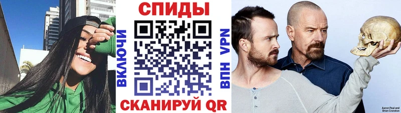 Купить закладки  Соликамск  АМФЕТАМИН 98% 
