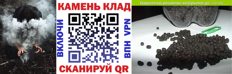ГАШ Premium Купить Соликамск