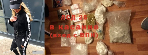 мяу мяу мука Лихославль