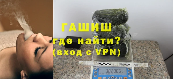 метамфетамин Липки