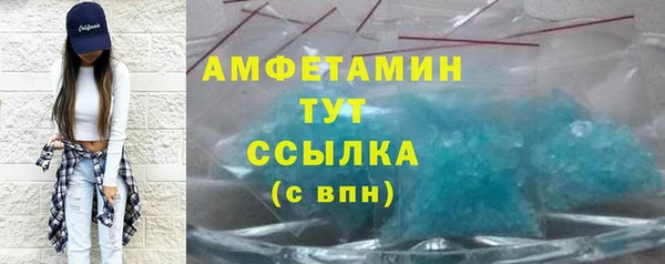 мяу мяу мука Лихославль