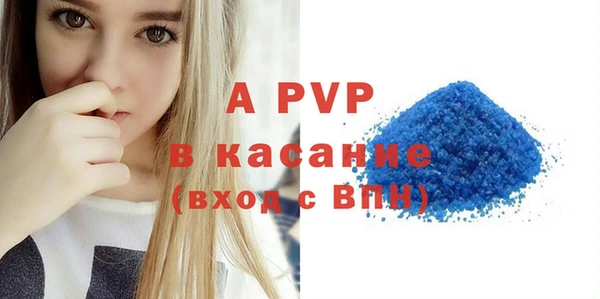 мяу мяу мука Лихославль