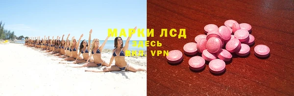 метамфетамин Липки