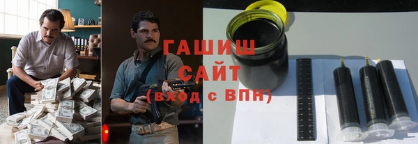 мяу мяу мука Лихославль