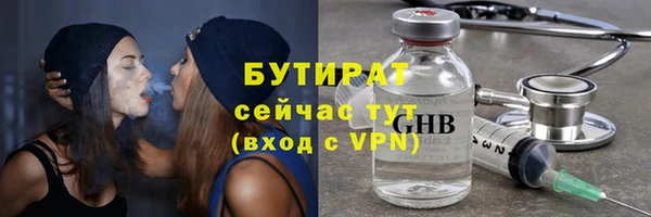мяу мяу мука Лихославль