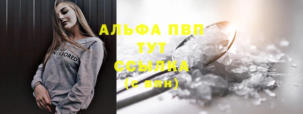 мяу мяу мука Лихославль