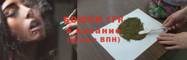 первитин Лиски