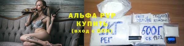 кокаин VHQ Лагань
