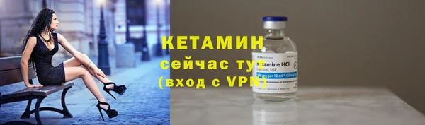 мяу мяу мука Лихославль