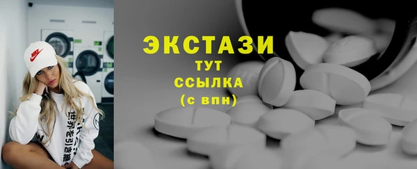 первитин Лиски