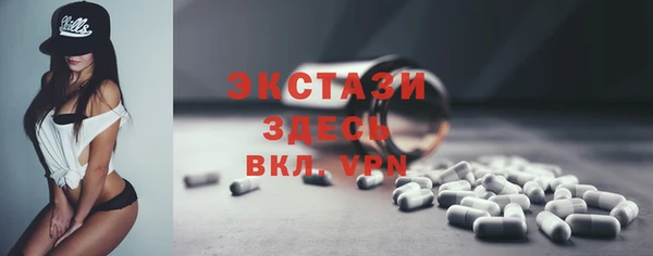 первитин Лиски