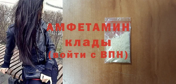 Альфа ПВП Лабытнанги