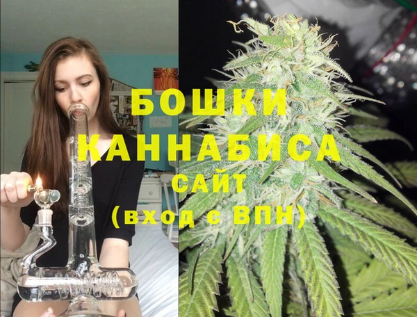 эйфоретик Березники