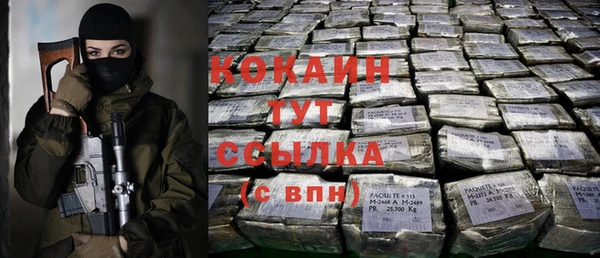 мяу мяу мука Лихославль