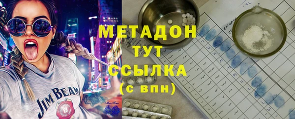 мяу мяу мука Лихославль