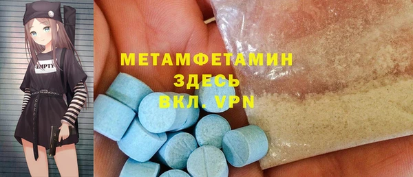 мяу мяу мука Лихославль