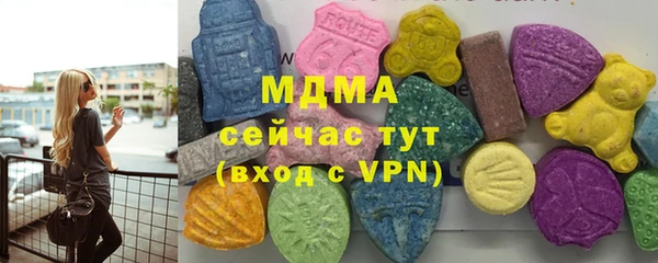 метамфетамин Липки