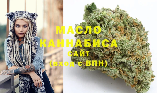 метамфетамин Липки